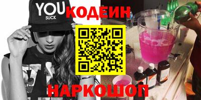 скорость mdpv Наро-Фоминск