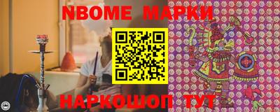 кокаин колумбия Нарткала