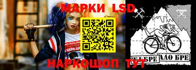 ешки Нальчик