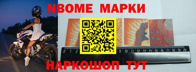 кокаин колумбия Нарткала