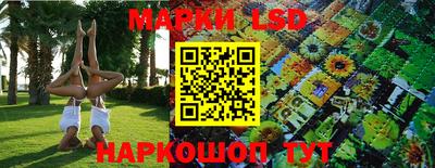 ешки Нальчик
