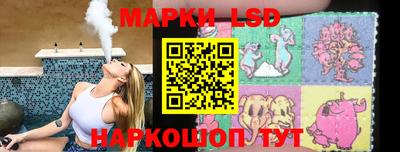 ешки Нальчик
