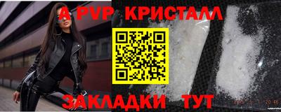 кокаин колумбия Нарткала