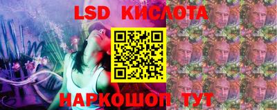 скорость mdpv Наро-Фоминск