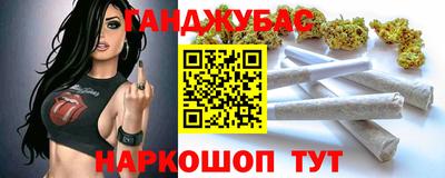 кокаин колумбия Нарткала
