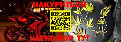 скорость mdpv Наро-Фоминск
