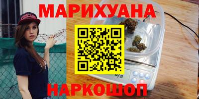 кокаин колумбия Нарткала