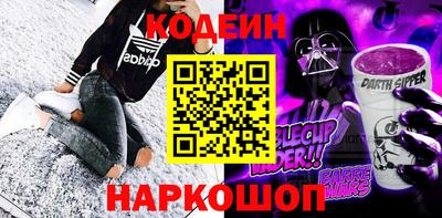 кокаин колумбия Нарткала
