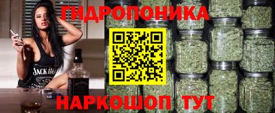 ешки Нальчик