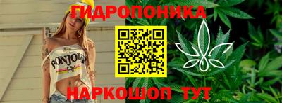 скорость mdpv Наро-Фоминск