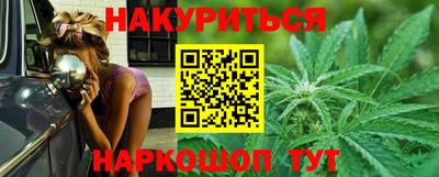кокаин колумбия Нарткала