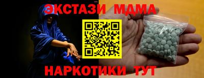 кокаин колумбия Нарткала