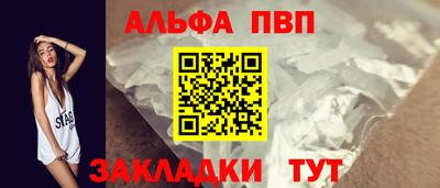кокаин колумбия Нарткала