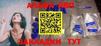 кокаин колумбия Нарткала