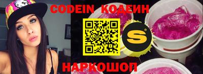 кокаин колумбия Нарткала