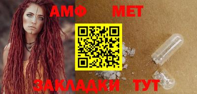 ешки Нальчик