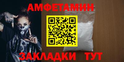 кокаин колумбия Нарткала