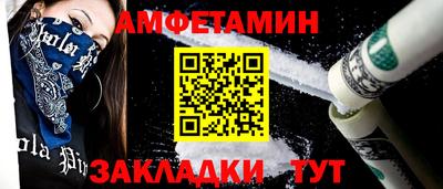 скорость mdpv Наро-Фоминск
