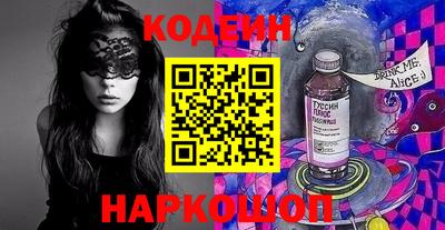 ешки Нальчик