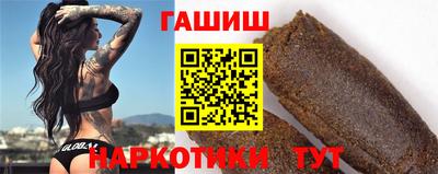 скорость mdpv Наро-Фоминск